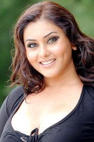 Namitha profile photo