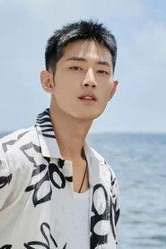 Yuan Mingze profile photo