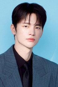 Seo In-guk profile photo