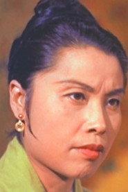 Hung Mei profile photo
