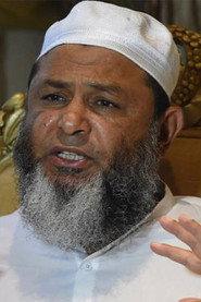 Mushtaq Ahmed profile photo