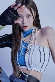 Rozalin profile photo