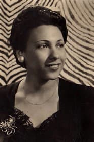 Dorothy Van Engle profile photo