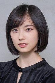 Konatsu Kato profile photo