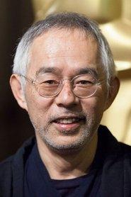 Toshio Suzuki profile photo