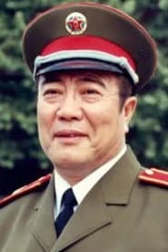 Li Po profile photo