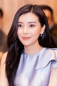 Cao Thái Hà profile photo