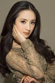 Ariel Lin profile photo