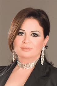 Elham Shahein profile photo