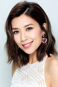 Mandy Wong profile photo