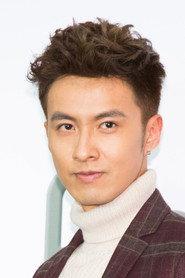 Enson Chang profile photo