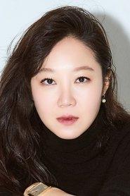 Gong Hyo-jin profile photo