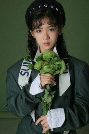 Li Xiyuan profile photo
