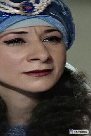 Lamiaa Bidan profile photo