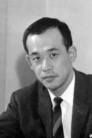 Shigeru Kōyama profile photo