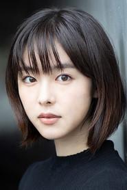Erika Karata profile photo