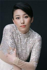 Ding Liuyuan profile photo