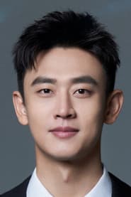 Wang Tianchen profile photo