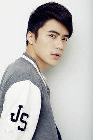 He Suo profile photo