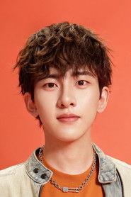 Wang Jiaxuan profile photo