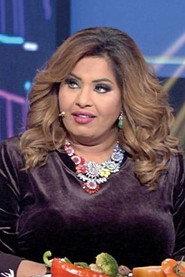 Haya Al-Shoaibi profile photo