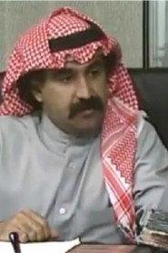 Hamidi Al-Mishaan profile photo