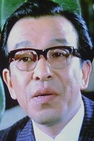 Tetsuya Kaji profile photo
