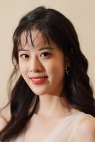 Xu Qin profile photo
