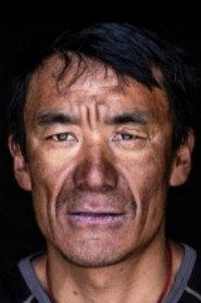 Dawa Tenzin Sherpa profile photo