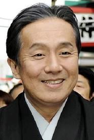 Nakamura Kanzaburo profile photo