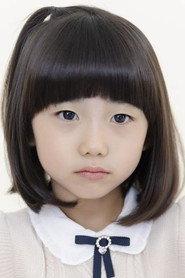 Noh Ha-yeon profile photo