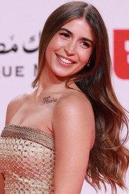 Jana Al-Ashkar profile photo