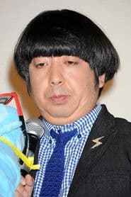 Yuki Himura profile photo