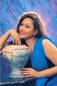Geetha Kumarasinghe profile photo