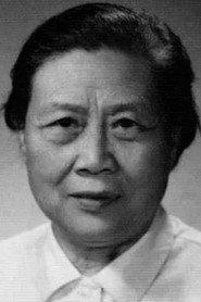 Wei Xiaoyun profile photo