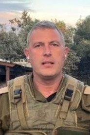 Rafael Rozenszajn profile photo