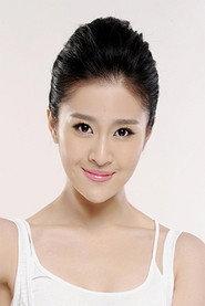 林伊婷 profile photo