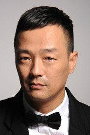 Wong Hei profile photo