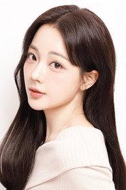 Kim So-eun profile photo