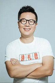 Luo Ji profile photo