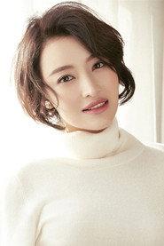 Yang Feiyang profile photo