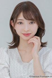 Kanami Tsujino profile photo