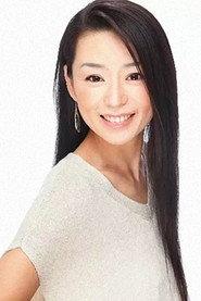 Rie Okada profile photo