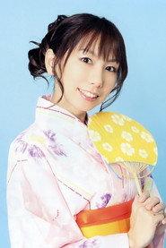 Youko Honda profile photo