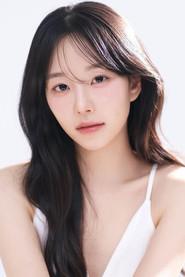 Han Ji-an profile photo