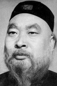 Cao Zengyin profile photo