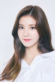 Kwon Eun-bi profile photo