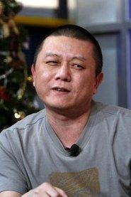 Wang Shuo profile photo