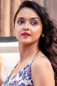 Annmary Tom profile photo