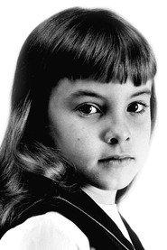 Tracy Stratford profile photo